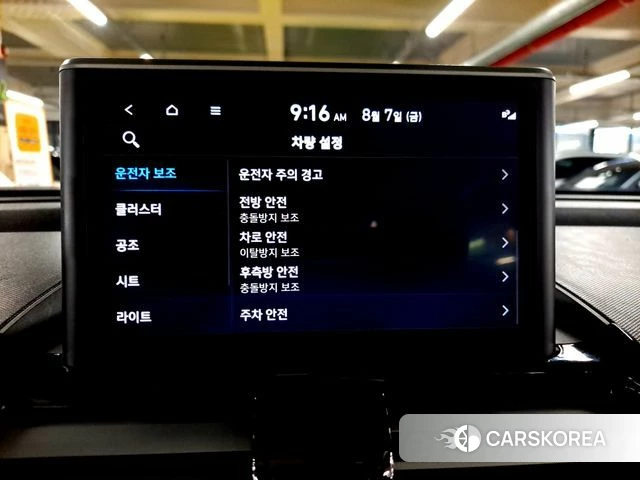 Hyundai Casper 2022 Серый из Кореи, фото 4