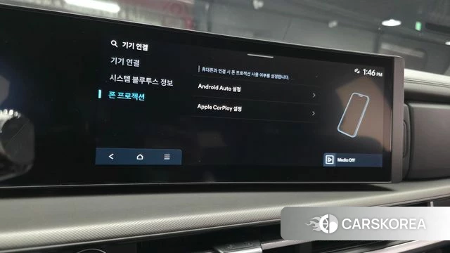 Hyundai Santa Fe (MX5) 2024 Белый из Кореи, фото 4