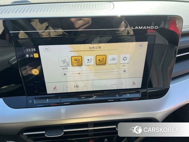 Volkswagen Lamando 2022 Красный из Китая, фото 4