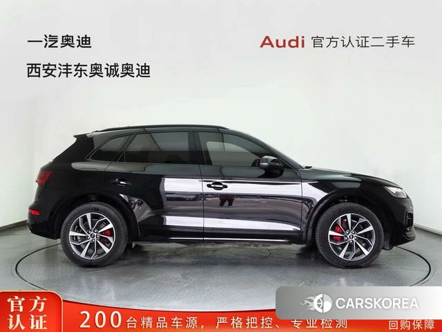 Audi Q5L 2023 Черный из Китая, фото 4