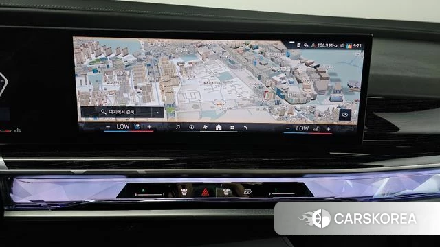 BMW 7 Series (G70) 2025 Серебристо-серый из Кореи, фото 4