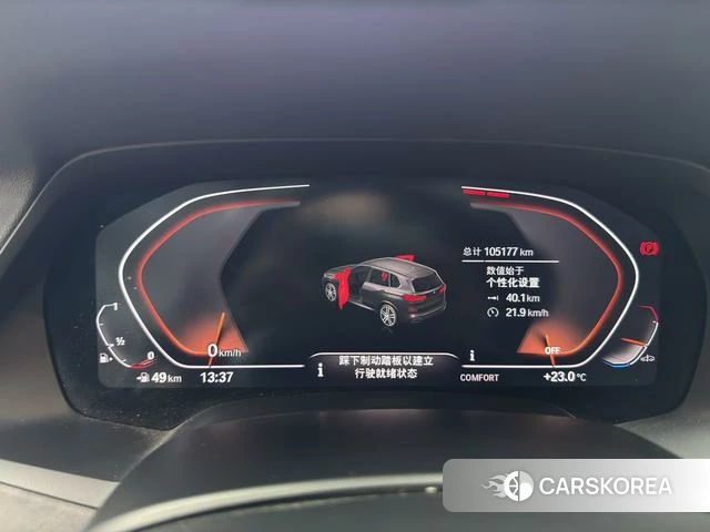 BMW X5 2022 Серебристо-серый из Китая, фото 4