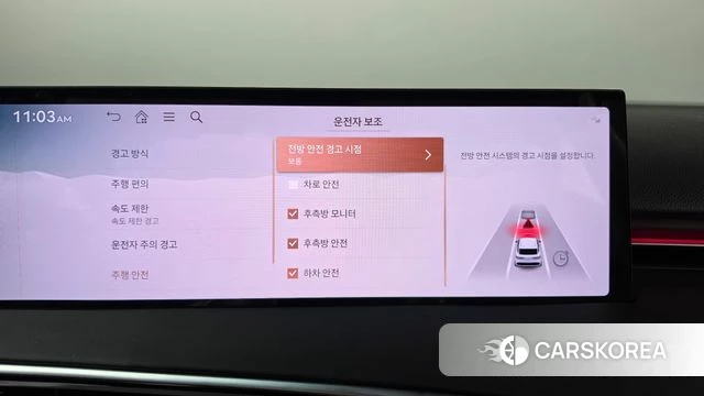 Genesis GV70 2024 Серый из Кореи, фото 4