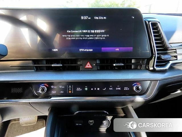 Kia Sportage 5th Generation 2021 Белый из Кореи, фото 4