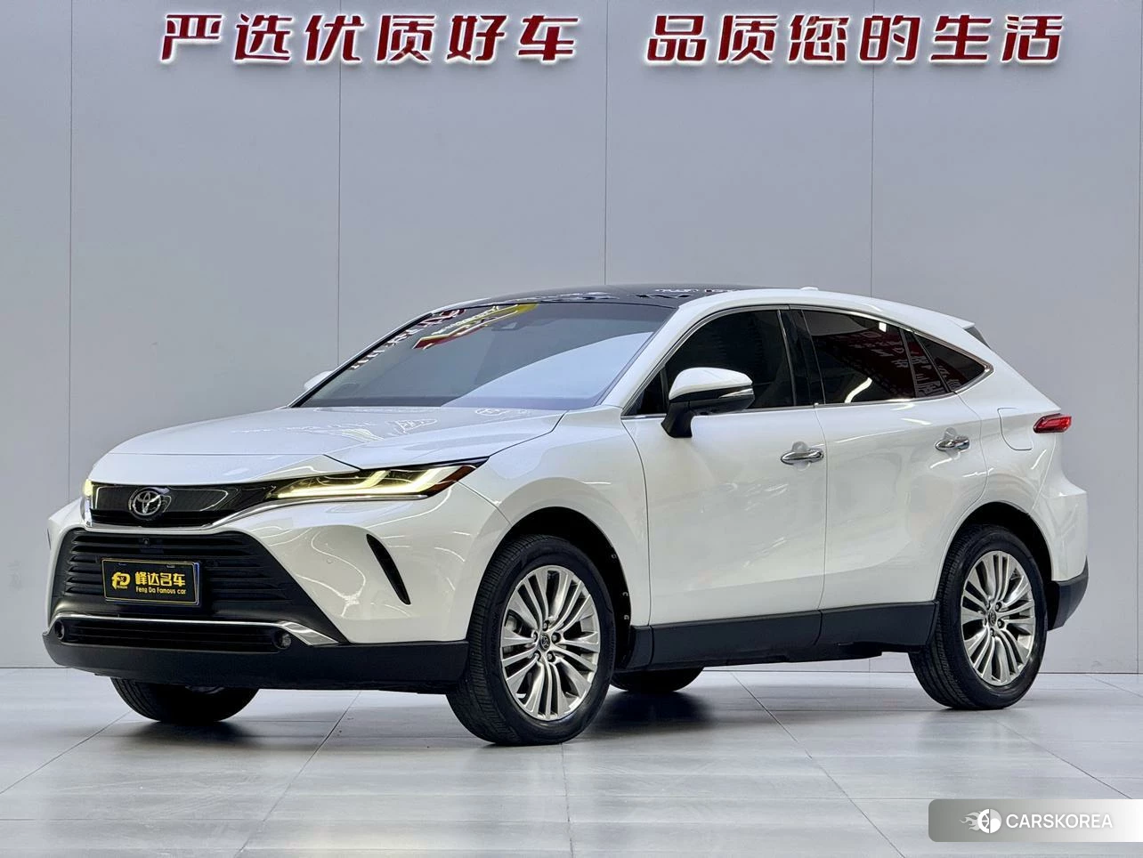 Toyota Harrier 2021 Белый из Китая, фото 4