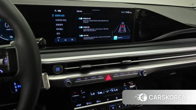 Hyundai Grandeur Hybrid (GN7) 2025 Серый из Кореи, фото 4