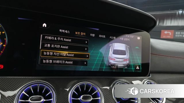 Mercedes-Benz E-Class W213 2021 Белый из Кореи, фото 4