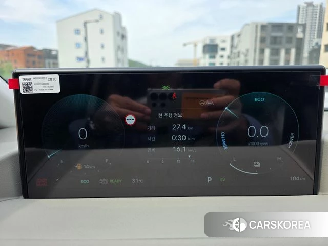 Hyundai The New Staria 2026 Черный из Кореи, фото 4