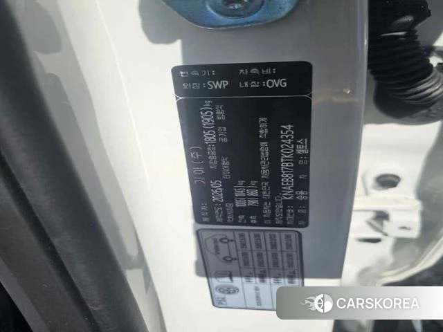 Kia Celtos second Generation 2026 Белый из Кореи, фото 4