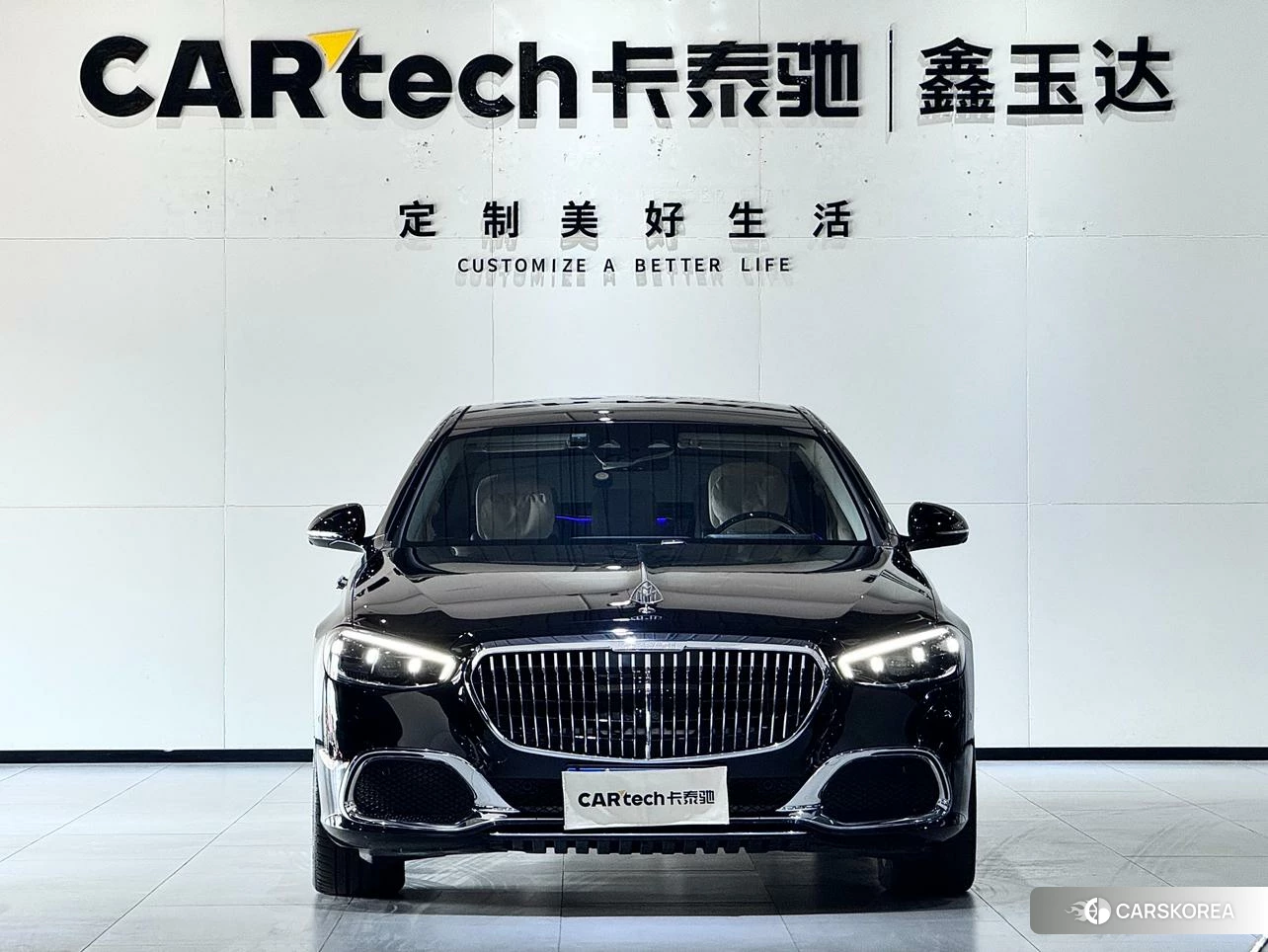 Mercedes-Benz Maybach S-Class 2023 Черный из Китая, фото 4