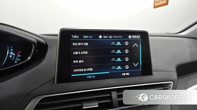 Peugeot 3008 second generation 2018 Белый из Кореи, фото 4