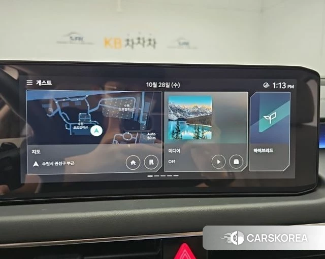 Kia The New K8 Hybrid 2024 Белый из Кореи, фото 4
