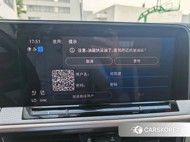 Volkswagen Tavendor 2023 Черный из Китая, фото 4