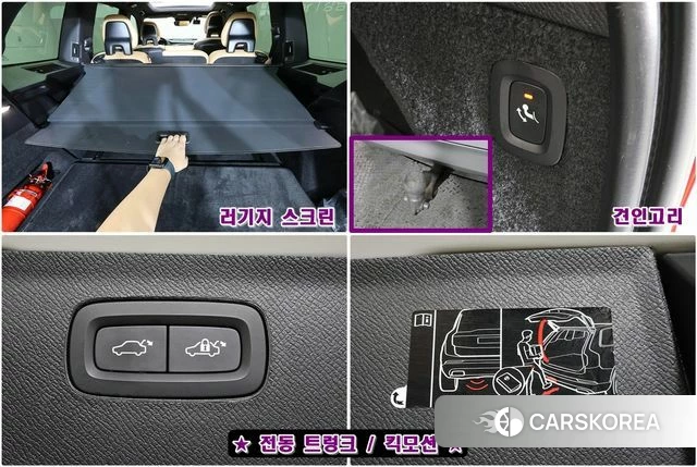 Volvo XC90 second Generation 2021 Белый из Кореи, фото 4