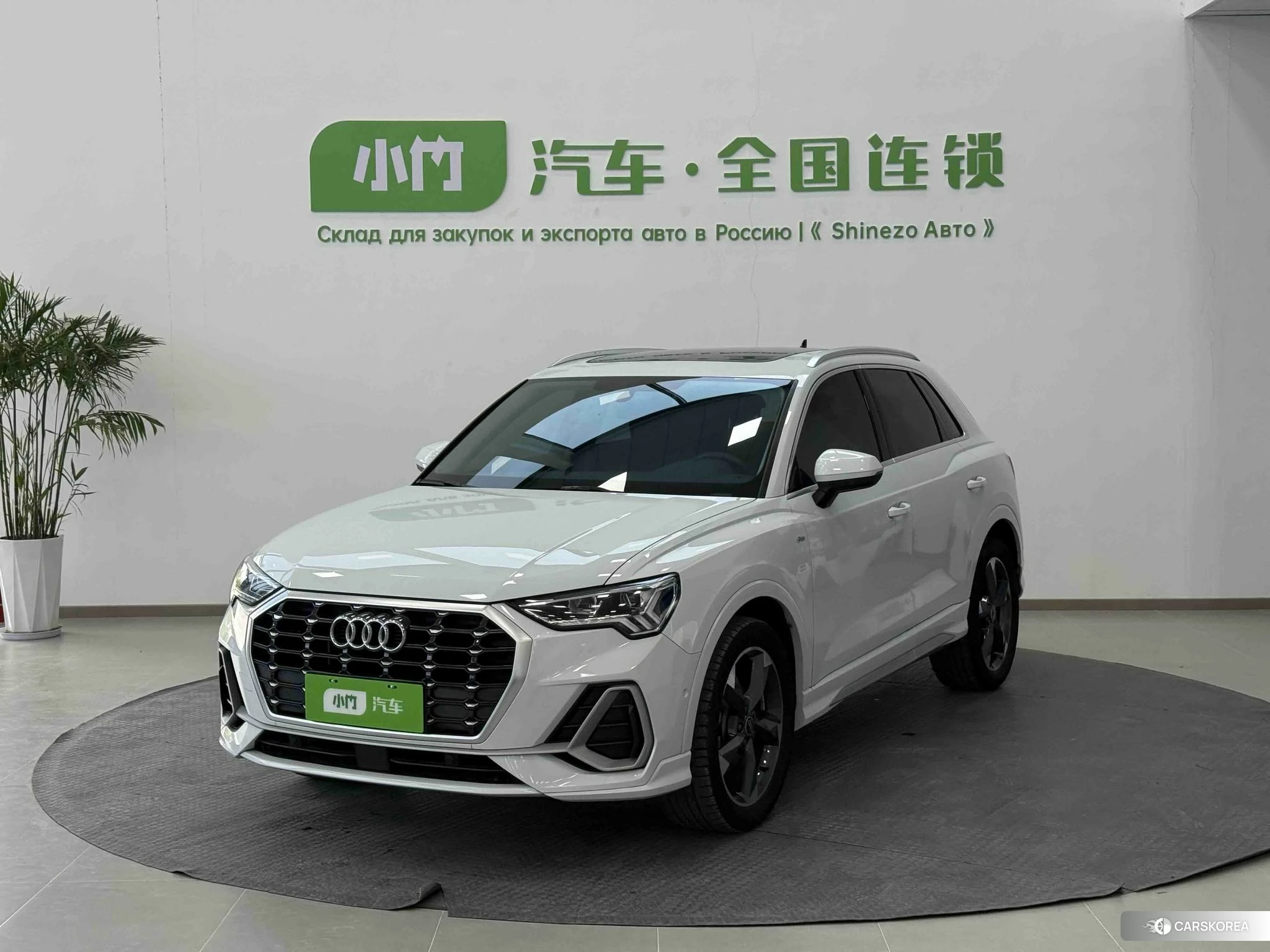 Audi Q3 2021 Белый из Китая, фото 4