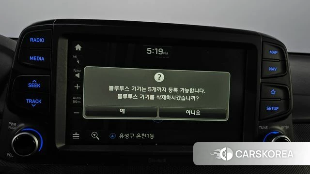 Hyundai Kona 2018 Серый из Кореи, фото 4
