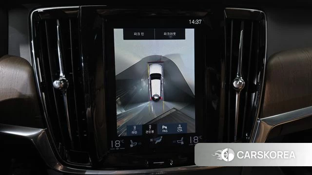 Volvo V90 Cross-Country 2021 Белый из Кореи, фото 4