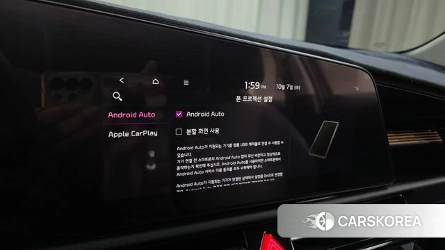 Kia Di All New Niro EV 2022 Синий из Кореи, фото 4