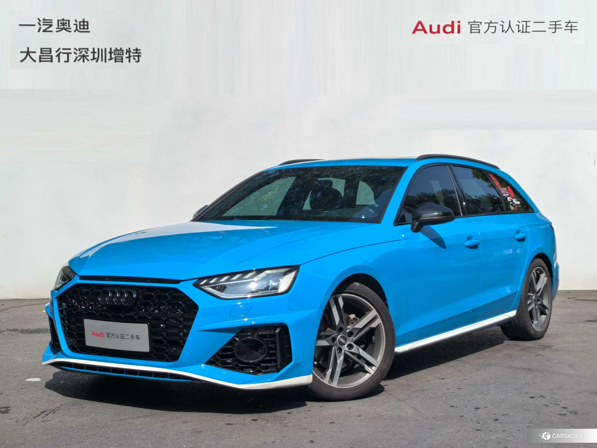 Audi A4L 2020 Синий из Китая, фото 4