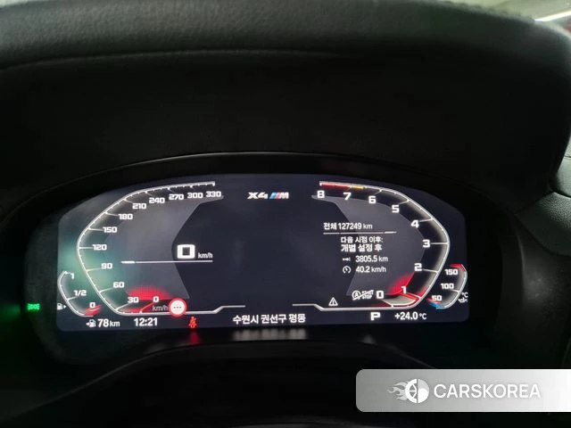 BMW X4M (G02) 2021 Белый из Кореи, фото 4