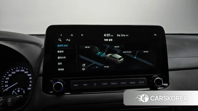 Hyundai The New Kona Hybrid 2021 Белый из Кореи, фото 4
