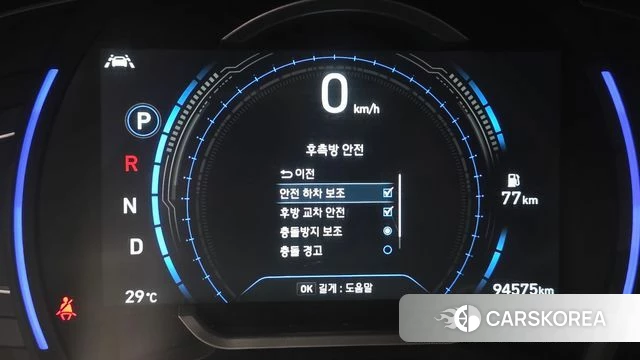 Hyundai Santa Fe TM 2020 Белый из Кореи, фото 4