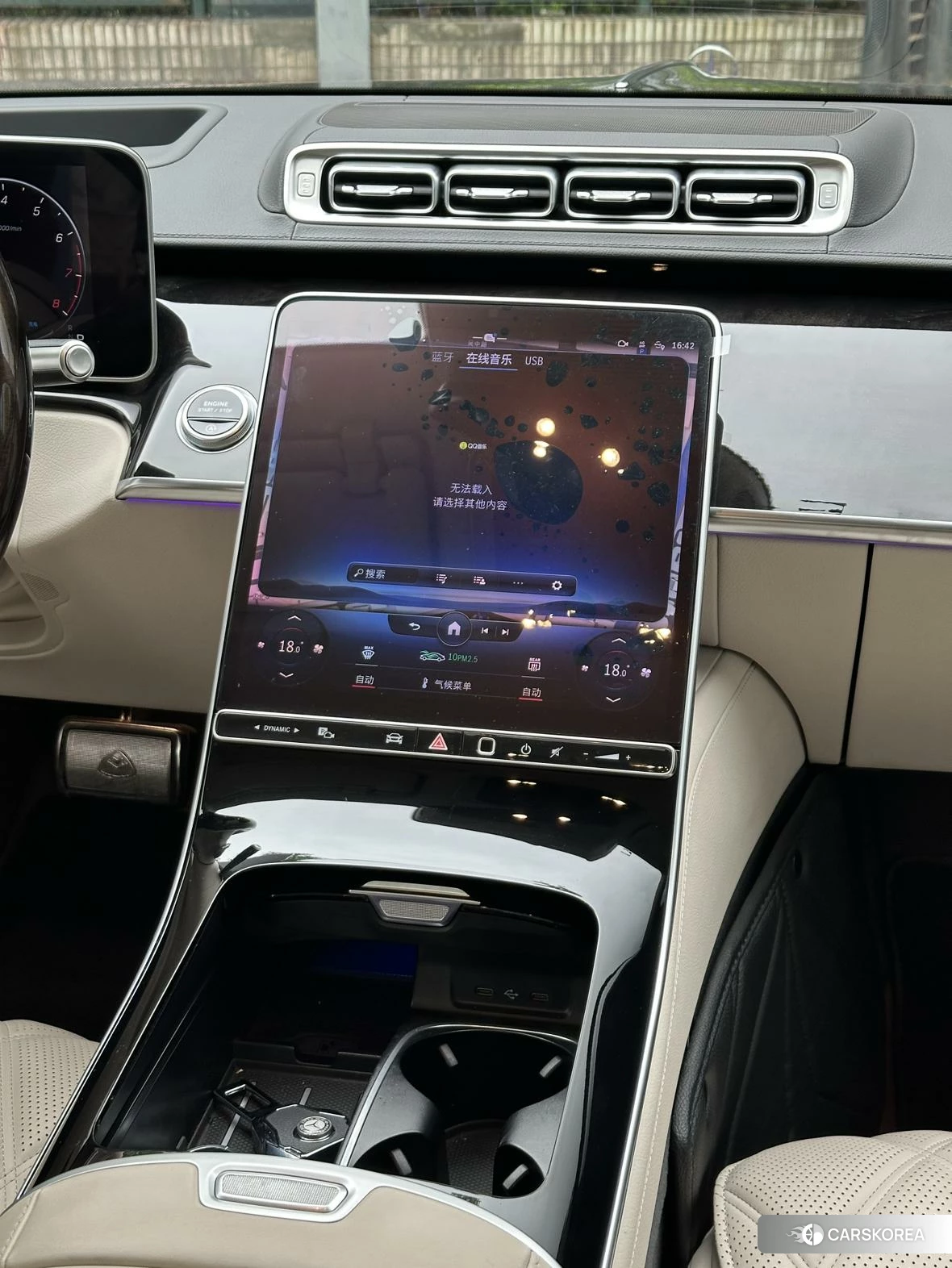 Mercedes-Benz Maybach S-Class 2021 Черный из Китая, фото 4