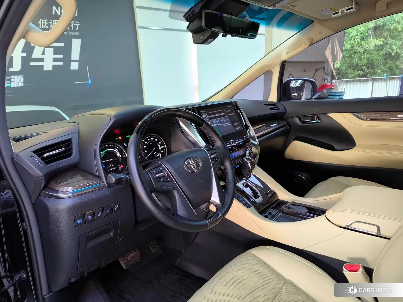 Toyota Vellfire 2022 Белый из Китая, фото 5
