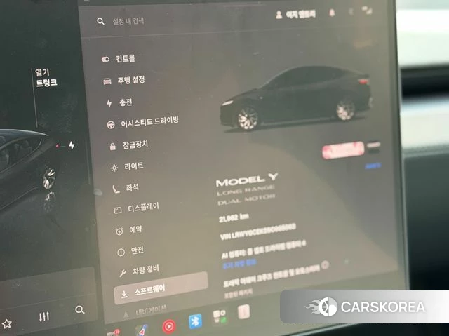 Tesla Model Y 2025 Черный из Кореи, фото 4
