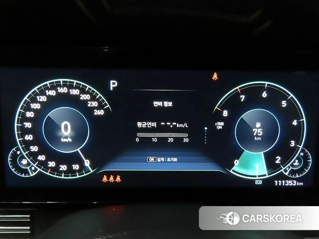 Hyundai The New Grandeur IG 2022 Белый из Кореи, фото 4