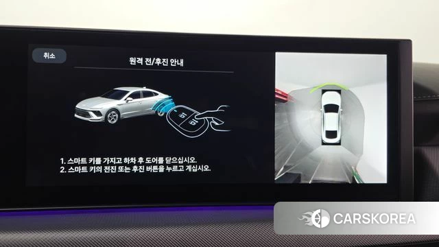 Hyundai Sonata D Edge (DN8) 2025 Серый из Кореи, фото 4