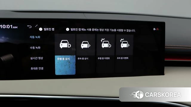 Genesis GV70 2025 Белый из Кореи, фото 4