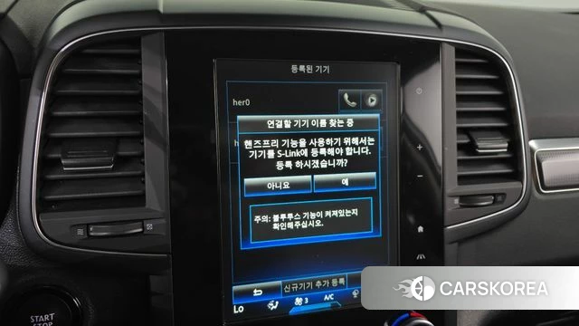 Renault Korea (Samsung) The New QM6 2020 Серый из Кореи, фото 4
