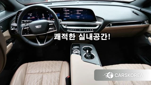 Cadillac Lyric 2024 Красный из Кореи, фото 4