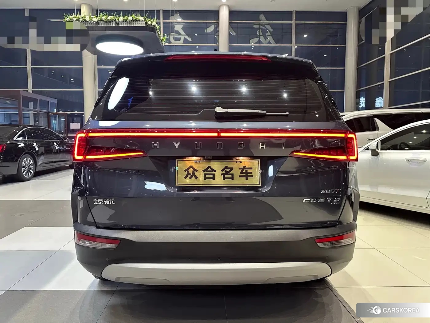 Hyundai Custo 2023 Синий из Китая, фото 4