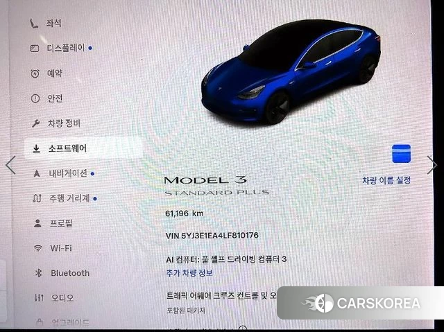 Tesla Model 3 2020 Синий из Кореи, фото 4