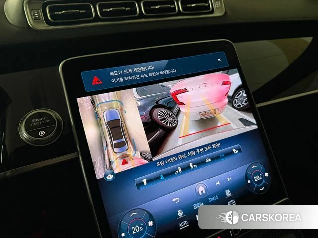 Mercedes-Benz S-Class W223 2021 Серый из Кореи, фото 4