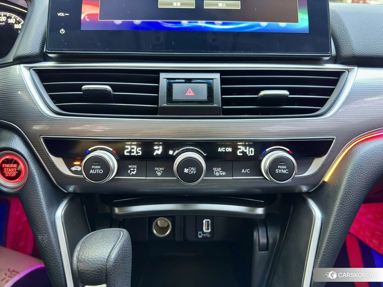 Honda Accord 2021 Темно-серый из Китая, фото 4