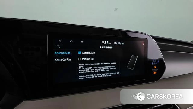 Hyundai Palisade 2021 Синий из Кореи, фото 4