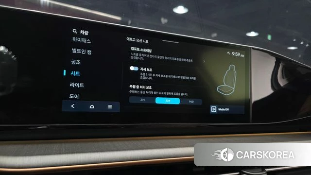 Hyundai Grandeur Hybrid (GN7) id 4950282 из Кореи 4