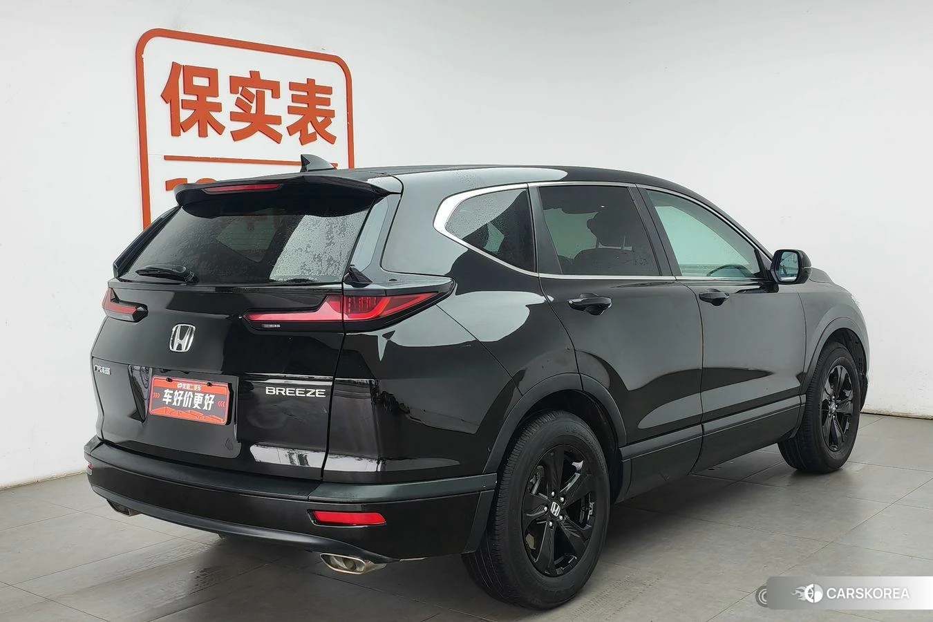 Honda Breeze 2021 Черный из Китая, фото 4