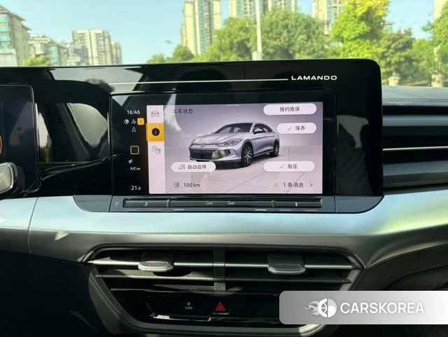 Volkswagen Lamando 2024 Белый из Китая, фото 4