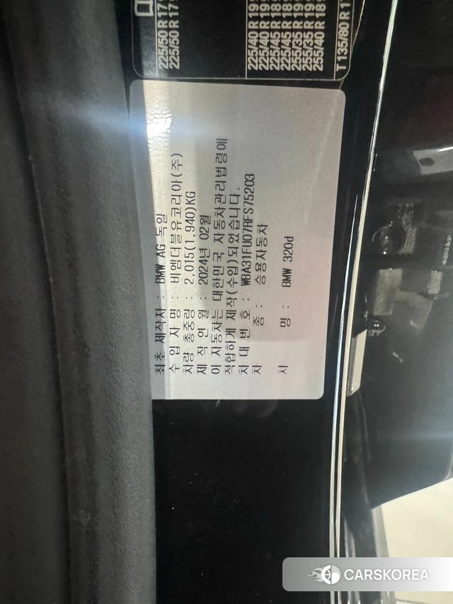 BMW 3 Series (G20) 2024 Черный из Кореи, фото 4