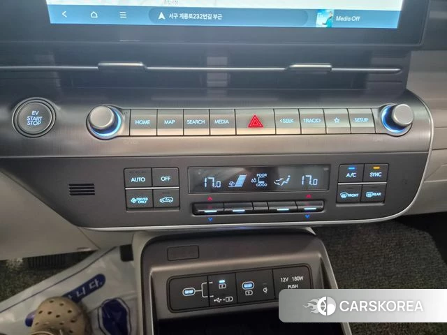 Hyundai Kona Electric (SX2) 2025 Серый из Кореи, фото 4