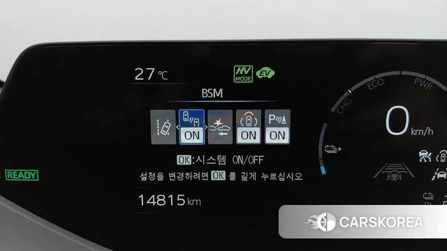 Toyota Prius 5th Generation 2024 Черный из Кореи, фото 4
