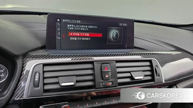 BMW M4 (F82) 2018 Серый из Кореи, фото 4