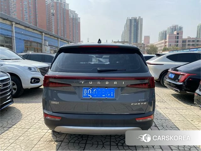 Hyundai Custo 2023 Темно-серый из Китая, фото 4