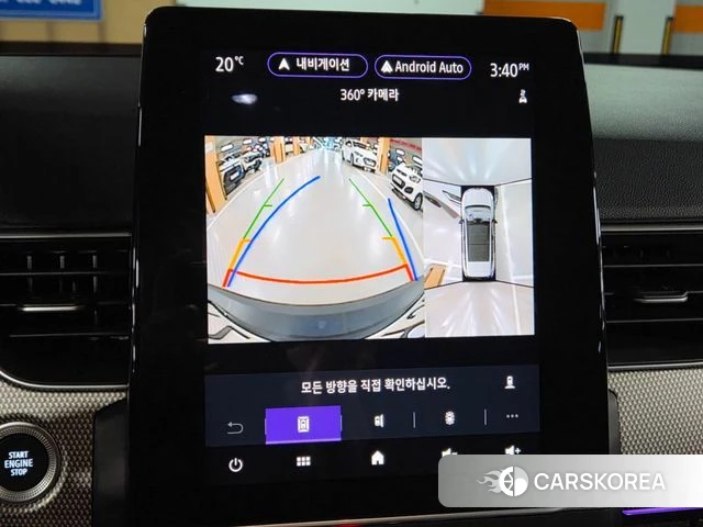 Renault Korea (Samsung) XM3 2024 Белый из Кореи, фото 4