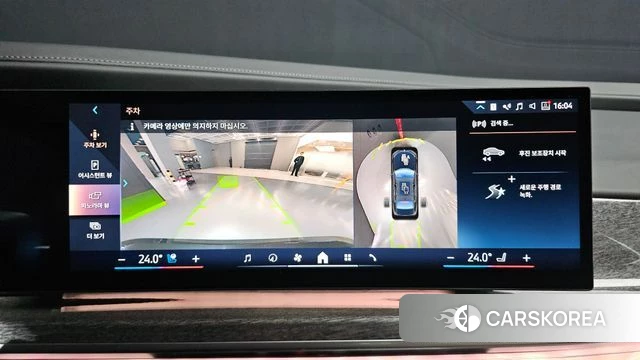 BMW 7 Series (G70) 2023 Черный из Кореи, фото 4