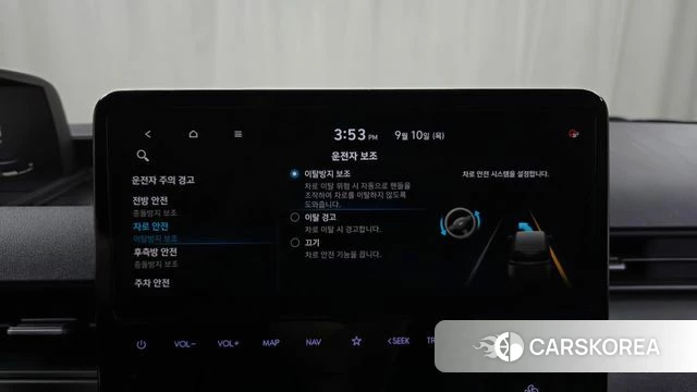 Hyundai Staria 2023 Белый из Кореи, фото 4